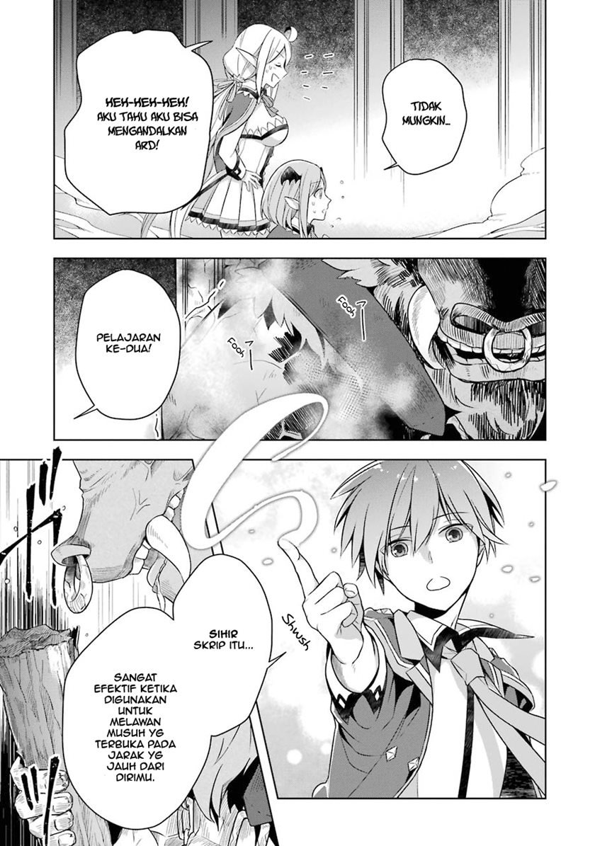 Shijou Saikyou no Daimaou, Murabito A ni Tensei suru chapter 5